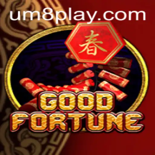 Unlock Your Destiny with GoodFortune: A Comprehensive Guide