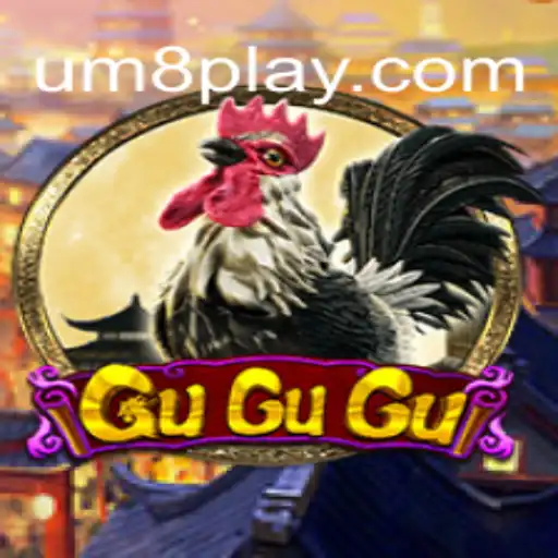GuGuGu: An Exciting Game Adventure Unveiled
