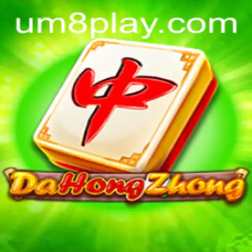 DaHongZhong: Exploring the Intricacies of a Classic Game